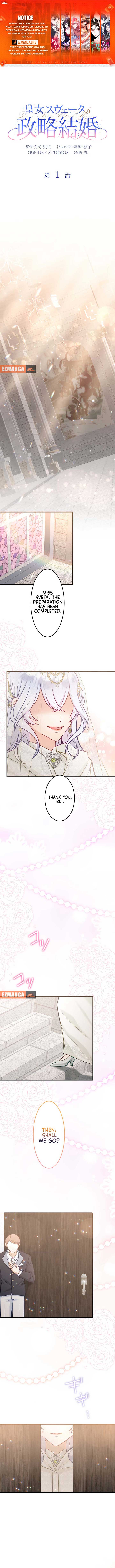 Princess Sveta’s Political Marriage Chapter 1 page 2