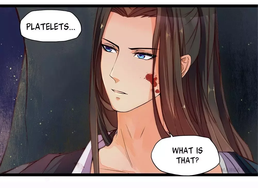 Princess’s Happily-ever-after Marriage Chapter 10 page 7
