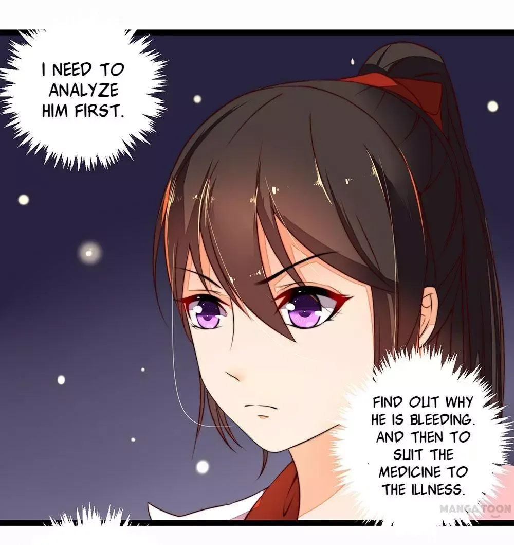 Princess’s Happily-ever-after Marriage Chapter 10 page 8