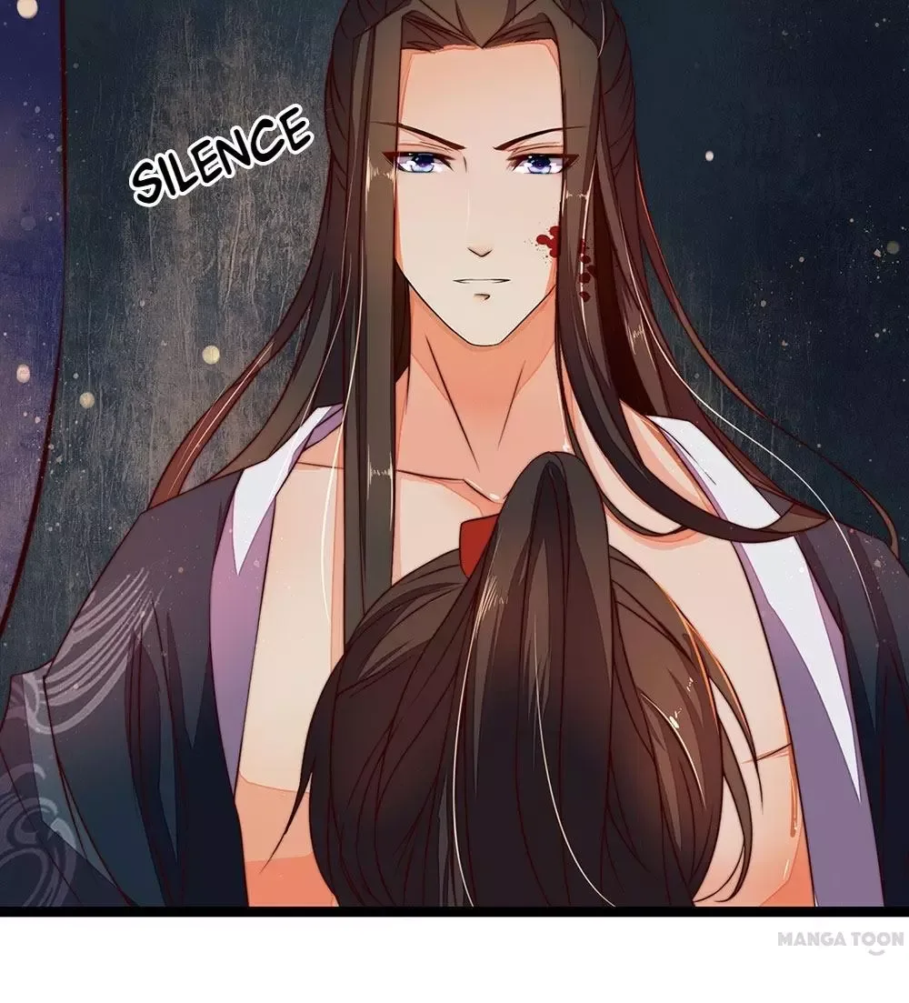 Princess’s Happily-ever-after Marriage Chapter 10 page 15