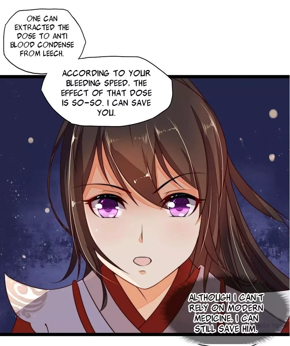 Princess’s Happily-ever-after Marriage Chapter 10 page 13
