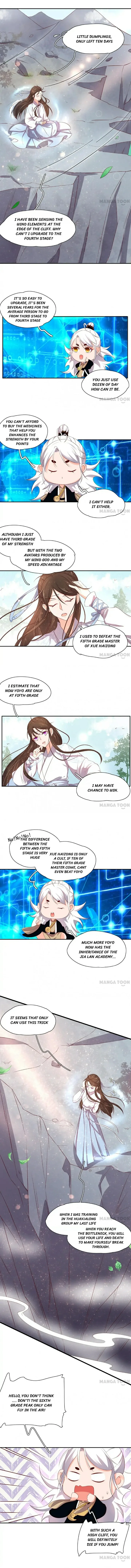 Princess’s Happily-ever-after Marriage Chapter 100 page 2