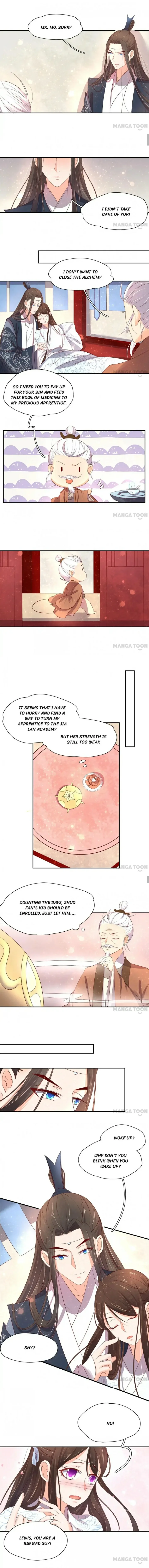 Princess’s Happily-ever-after Marriage Chapter 101 page 3