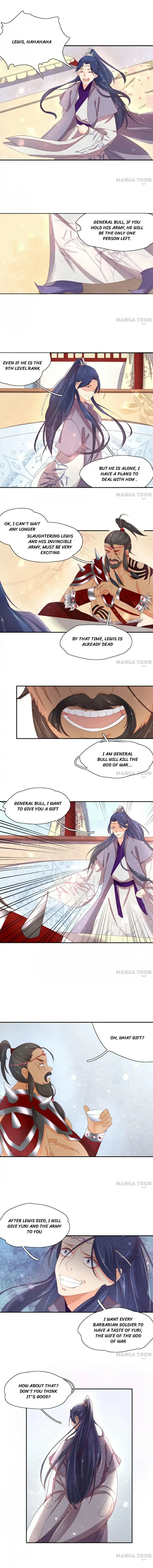 Princess’s Happily-ever-after Marriage Chapter 102 page 3