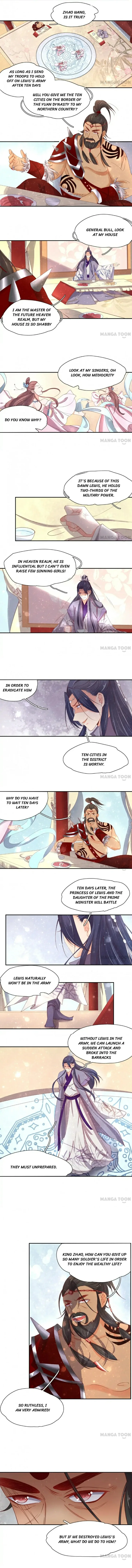 Princess’s Happily-ever-after Marriage Chapter 102 page 2