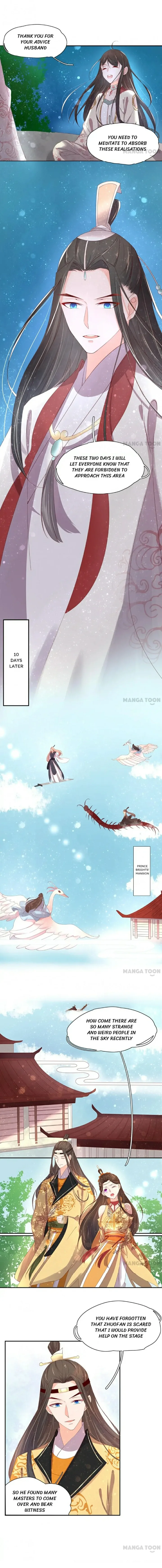 Princess’s Happily-ever-after Marriage Chapter 105 page 1