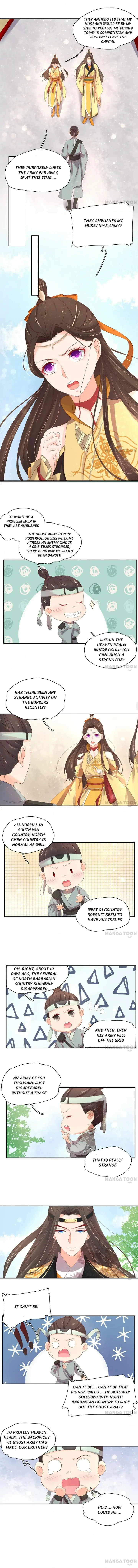 Princess’s Happily-ever-after Marriage Chapter 106 page 3