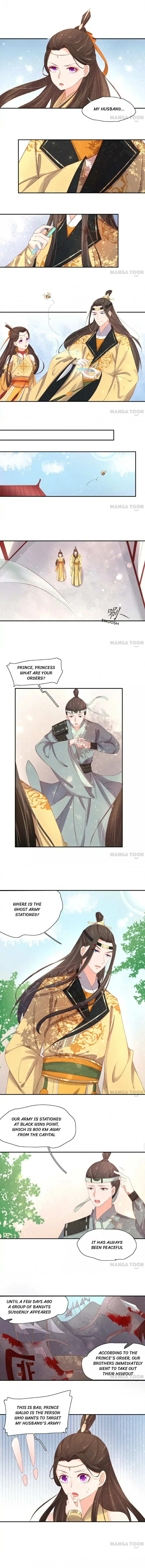 Princess’s Happily-ever-after Marriage Chapter 106 page 2
