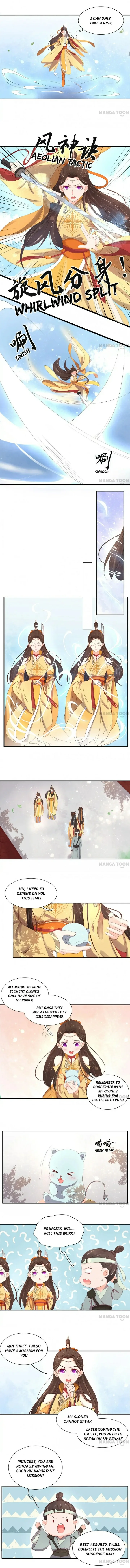 Princess’s Happily-ever-after Marriage Chapter 107 page 2