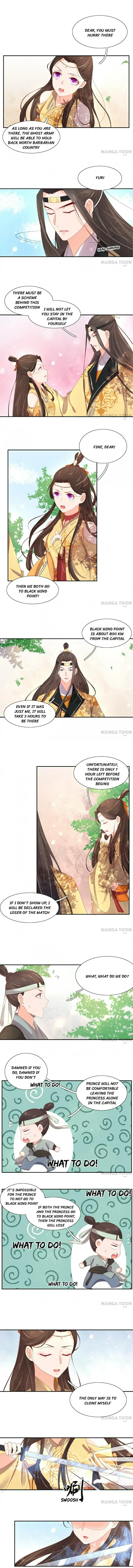 Princess’s Happily-ever-after Marriage Chapter 107 page 1