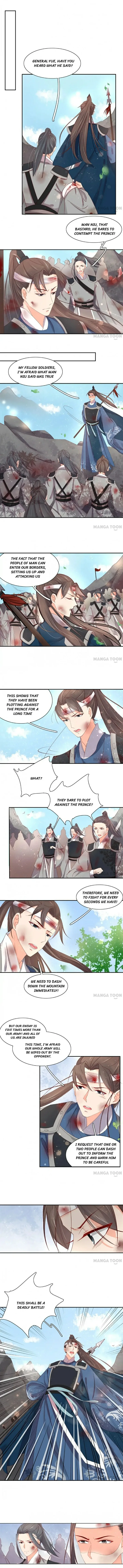 Princess’s Happily-ever-after Marriage Chapter 108 page 1