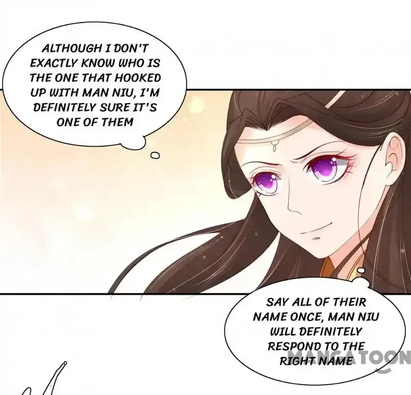 Princess’s Happily-ever-after Marriage Chapter 109 page 1