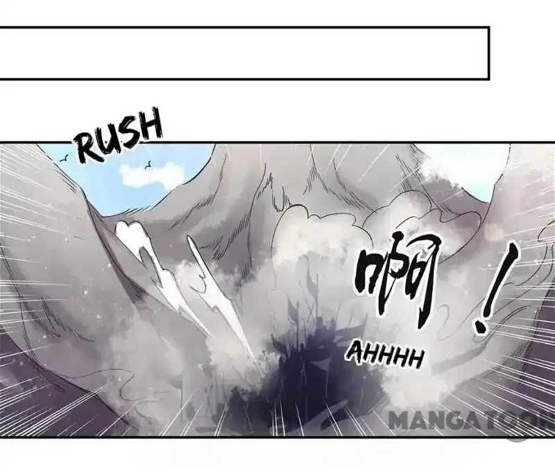 Princess’s Happily-ever-after Marriage Chapter 109 page 3