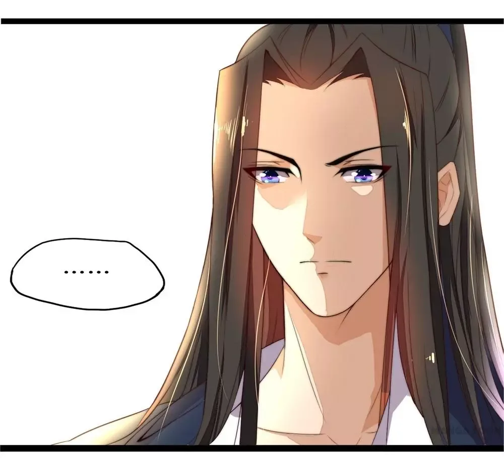 Princess’s Happily-ever-after Marriage Chapter 11 page 15