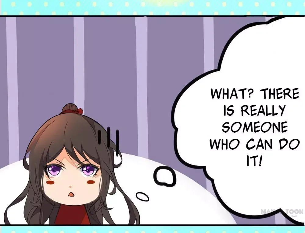 Princess’s Happily-ever-after Marriage Chapter 11 page 44