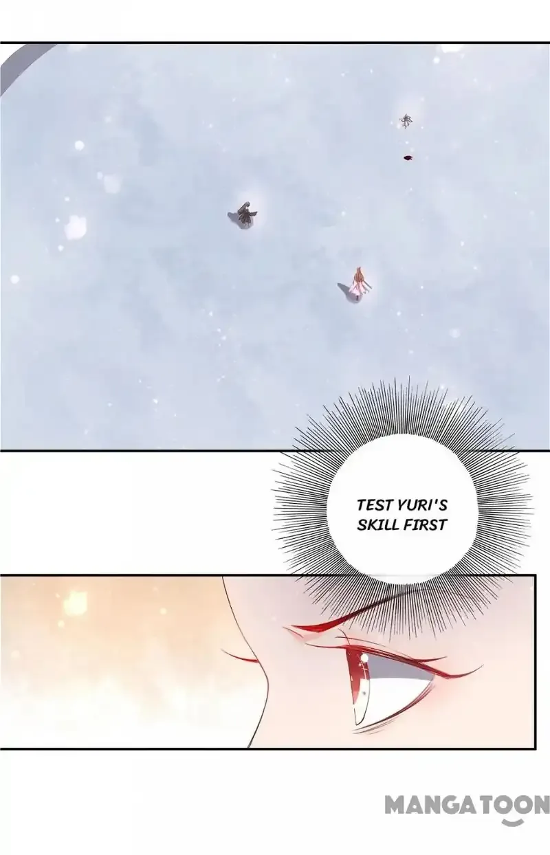 Princess’s Happily-ever-after Marriage Chapter 110 page 15