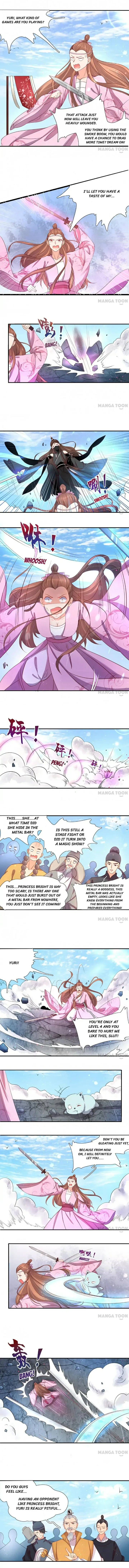 Princess’s Happily-ever-after Marriage Chapter 112 page 3