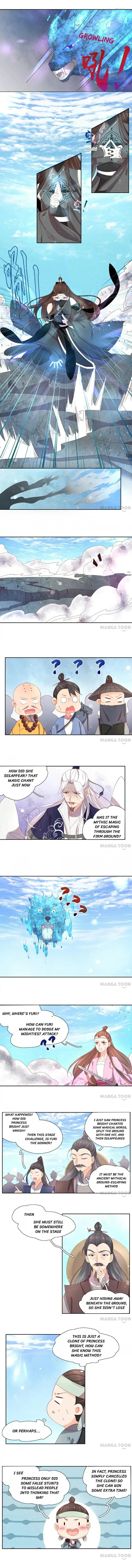 Princess’s Happily-ever-after Marriage Chapter 113 page 2