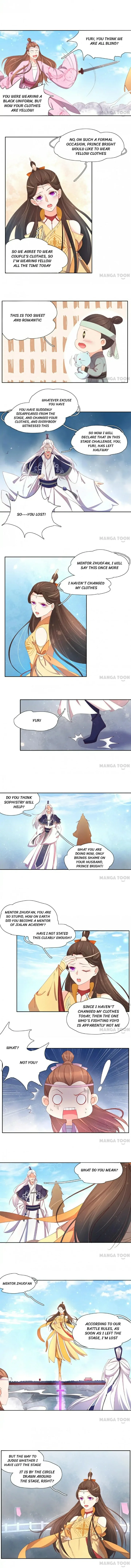 Princess’s Happily-ever-after Marriage Chapter 114 page 2