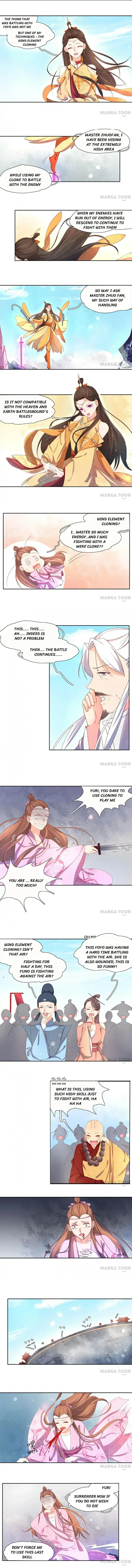 Princess’s Happily-ever-after Marriage Chapter 115 page 1