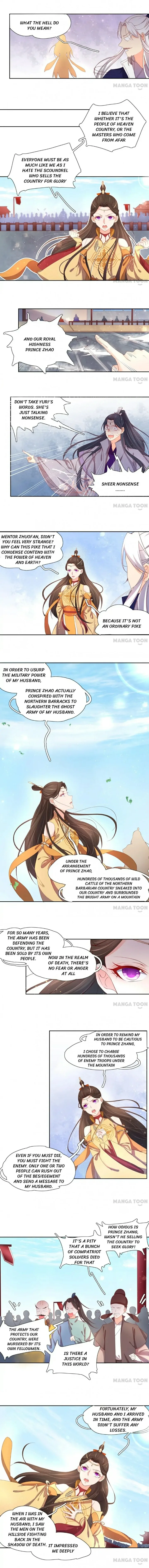 Princess’s Happily-ever-after Marriage Chapter 116 page 3
