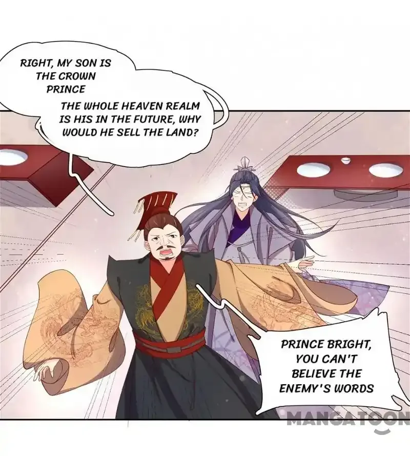 Princess’s Happily-ever-after Marriage Chapter 117 page 26