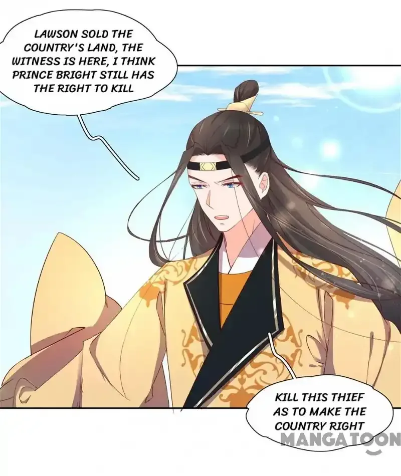 Princess’s Happily-ever-after Marriage Chapter 117 page 23