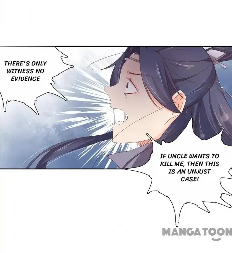 Princess’s Happily-ever-after Marriage Chapter 117 page 25