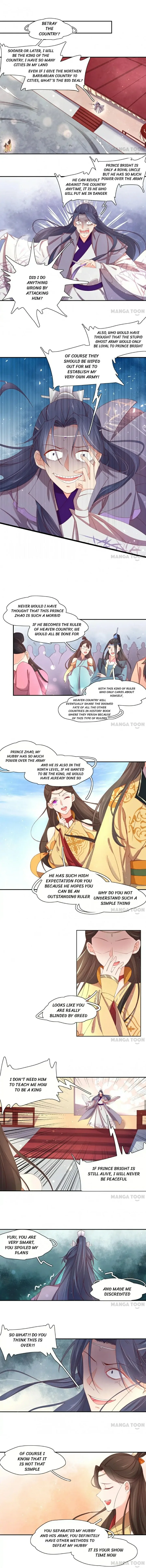 Princess’s Happily-ever-after Marriage Chapter 119 page 1