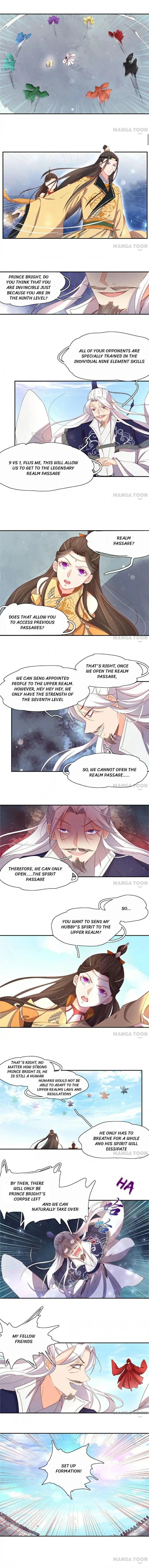 Princess’s Happily-ever-after Marriage Chapter 119 page 3