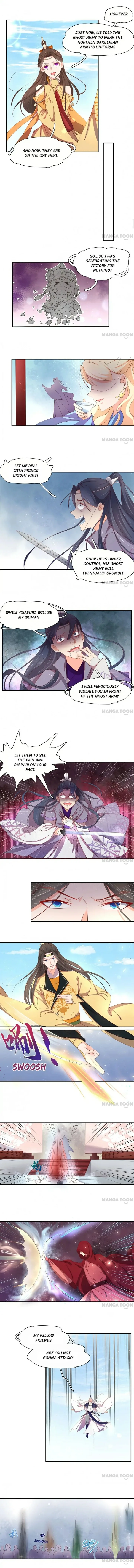 Princess’s Happily-ever-after Marriage Chapter 119 page 2