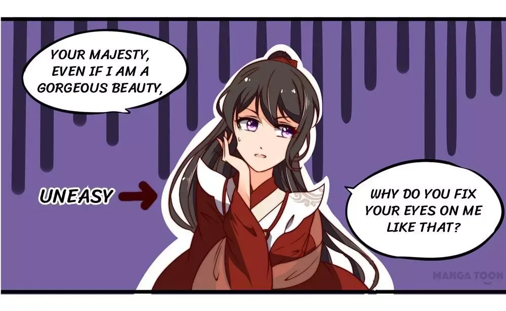 Princess’s Happily-ever-after Marriage Chapter 12 page 13