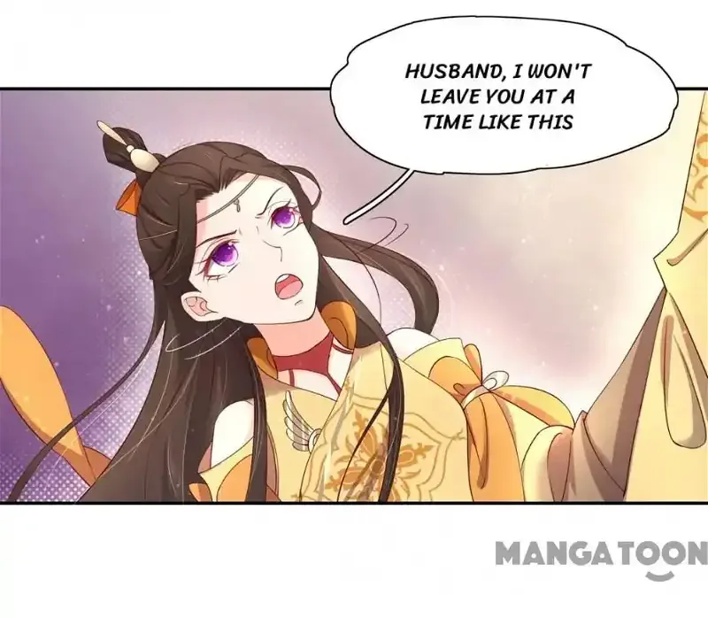 Princess’s Happily-ever-after Marriage Chapter 120 page 5