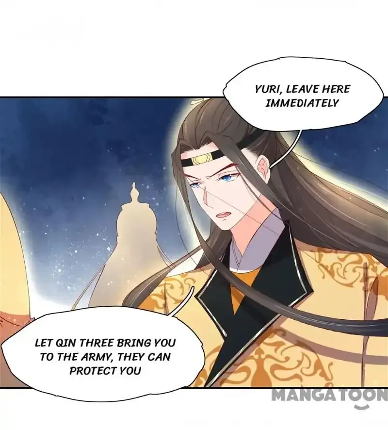 Princess’s Happily-ever-after Marriage Chapter 120 page 3