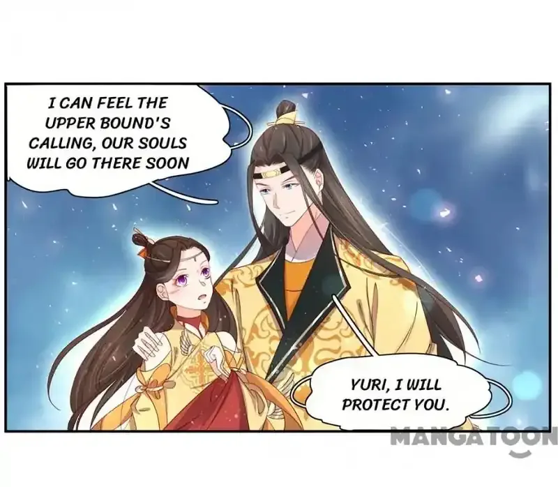 Princess’s Happily-ever-after Marriage Chapter 120 page 15