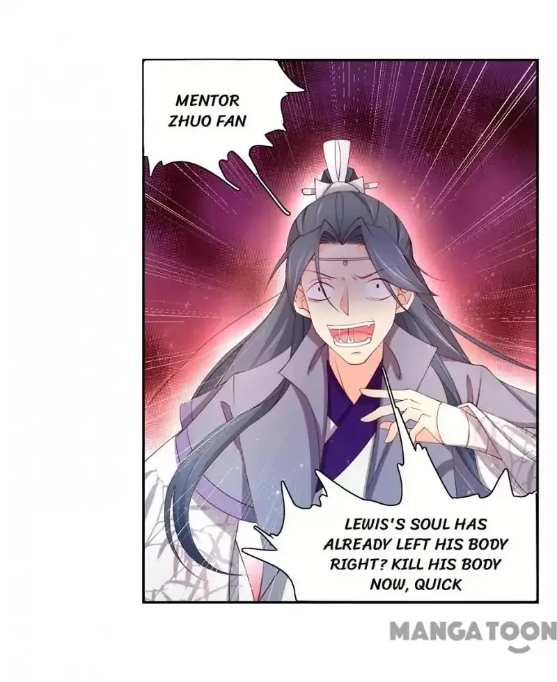 Princess’s Happily-ever-after Marriage Chapter 120 page 18