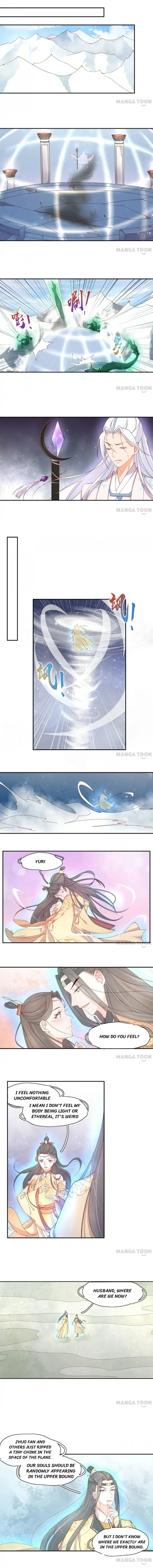 Princess’s Happily-ever-after Marriage Chapter 121 page 1