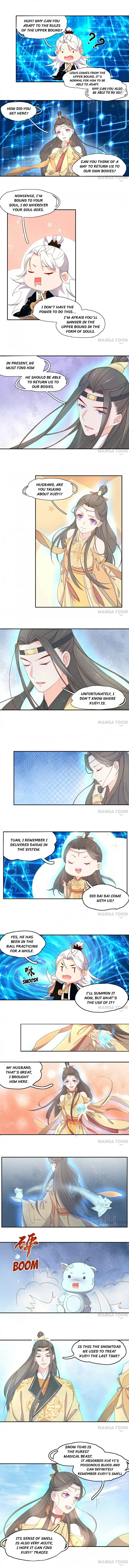 Princess’s Happily-ever-after Marriage Chapter 121 page 2
