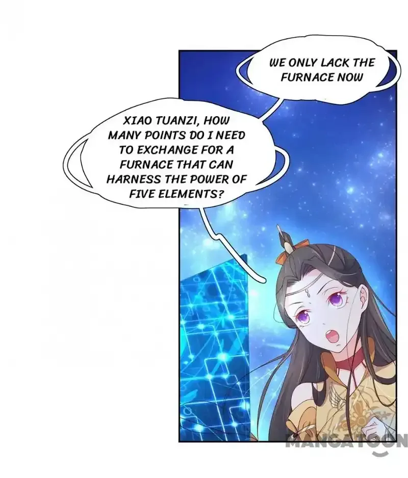 Princess’s Happily-ever-after Marriage Chapter 123 page 13