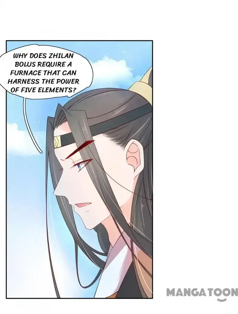 Princess’s Happily-ever-after Marriage Chapter 123 page 16