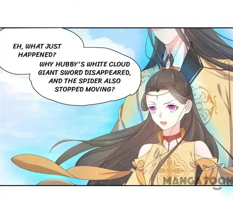 Princess’s Happily-ever-after Marriage Chapter 123 page 9