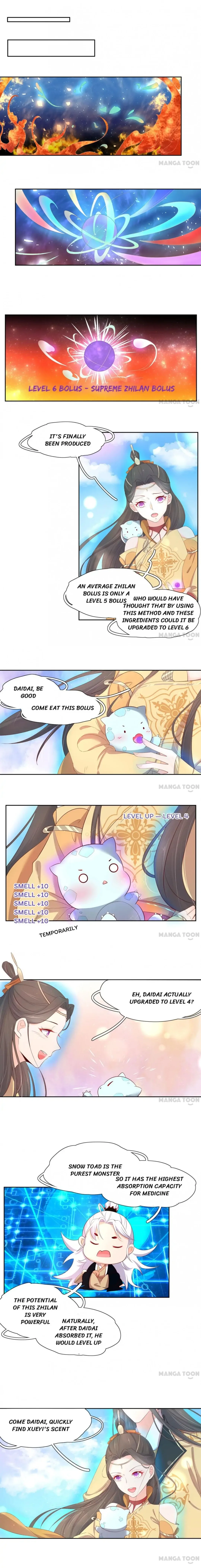 Princess’s Happily-ever-after Marriage Chapter 124 page 1