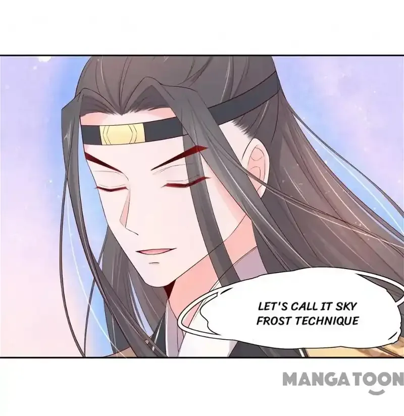 Princess’s Happily-ever-after Marriage Chapter 125 page 3