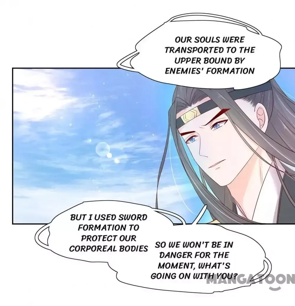Princess’s Happily-ever-after Marriage Chapter 126 page 6