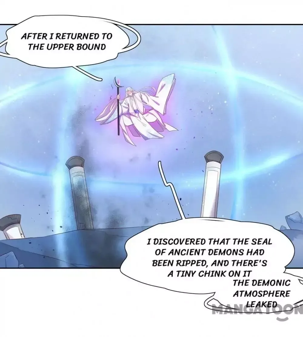 Princess’s Happily-ever-after Marriage Chapter 126 page 7