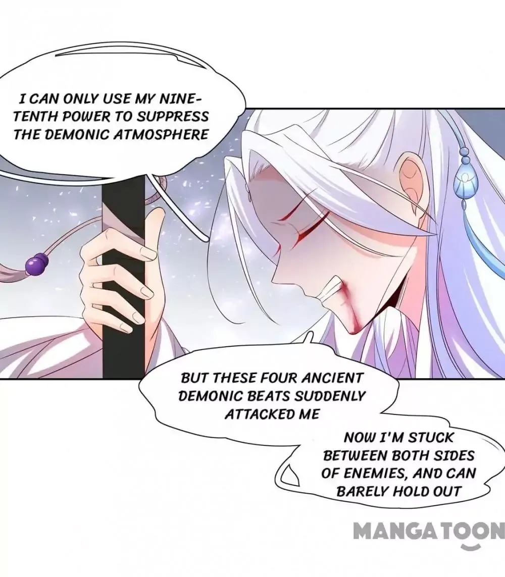 Princess’s Happily-ever-after Marriage Chapter 126 page 8