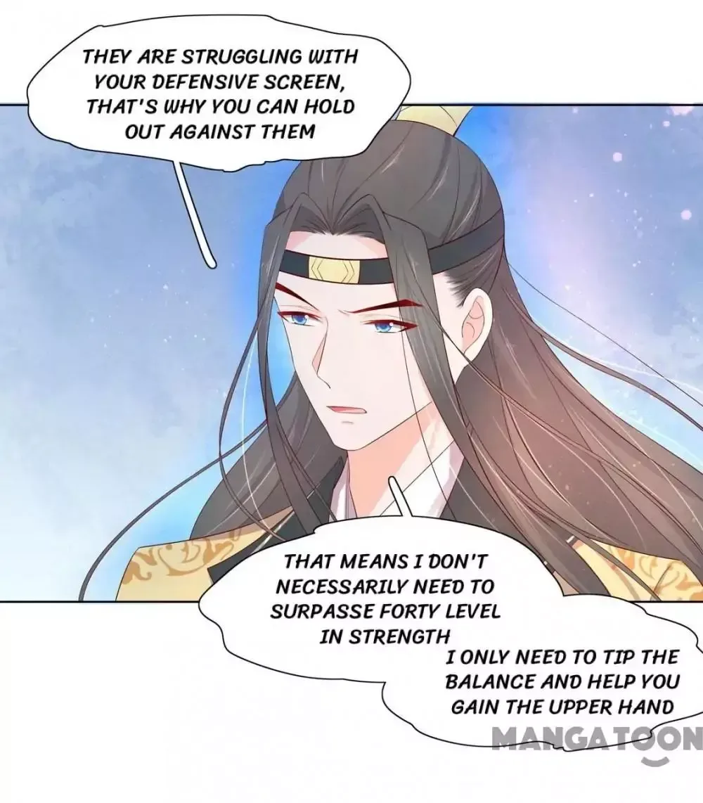 Princess’s Happily-ever-after Marriage Chapter 126 page 17