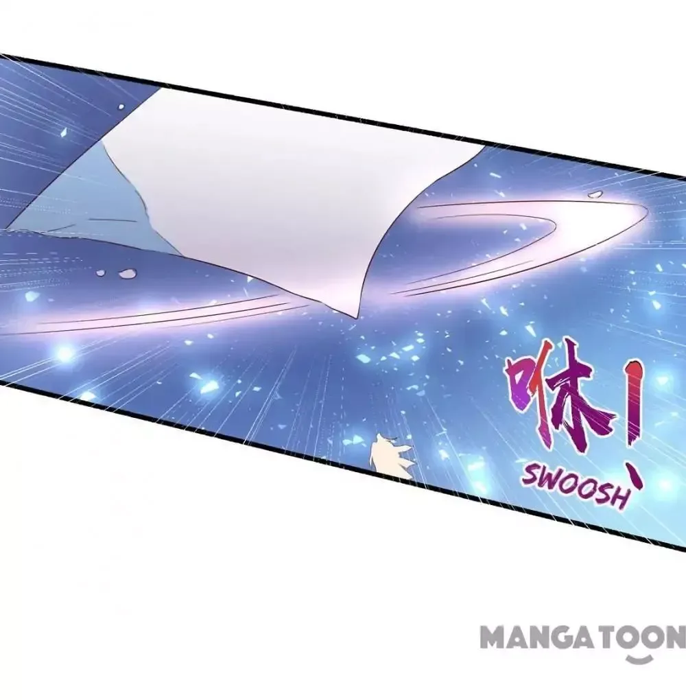 Princess’s Happily-ever-after Marriage Chapter 126 page 33