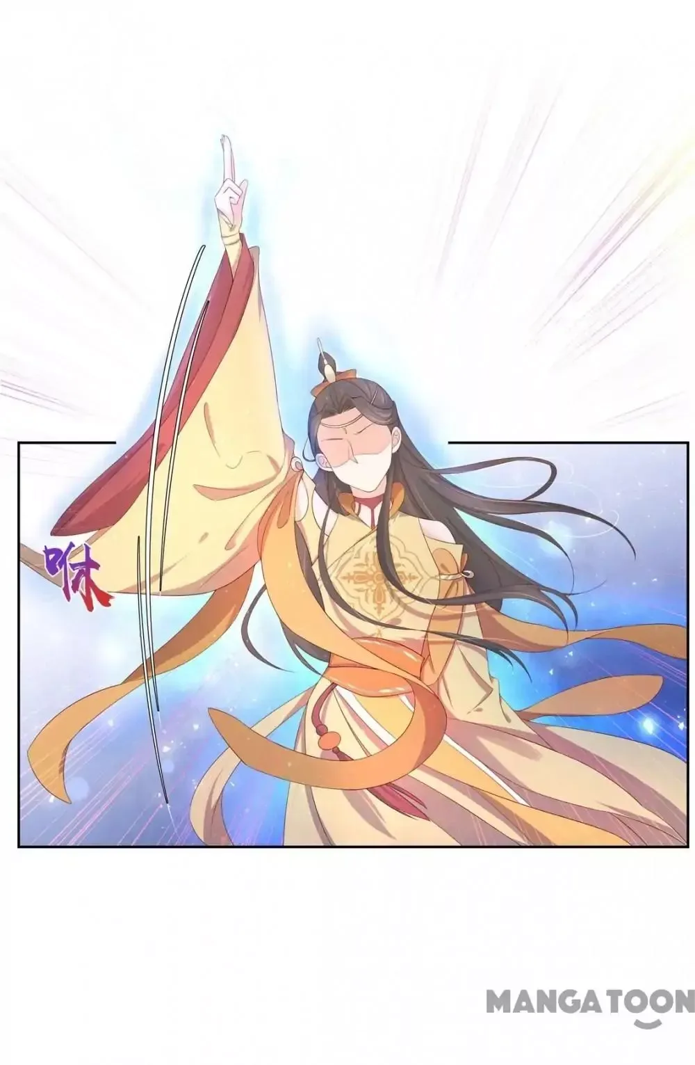 Princess’s Happily-ever-after Marriage Chapter 127 page 3