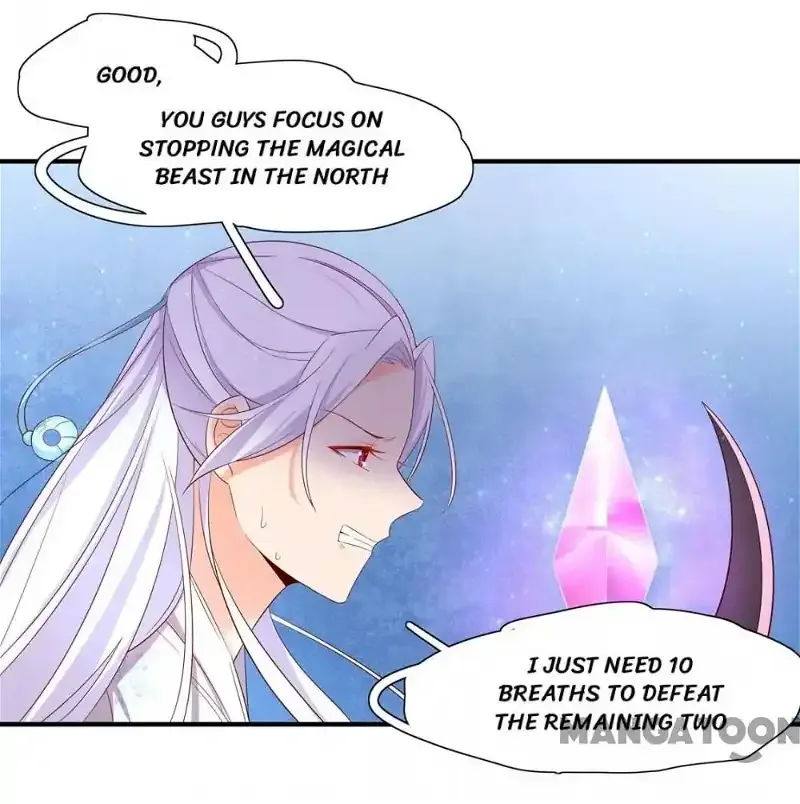 Princess’s Happily-ever-after Marriage Chapter 128 page 3